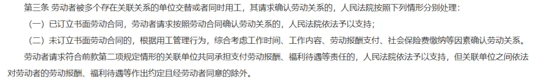 飞书文档 - 图片